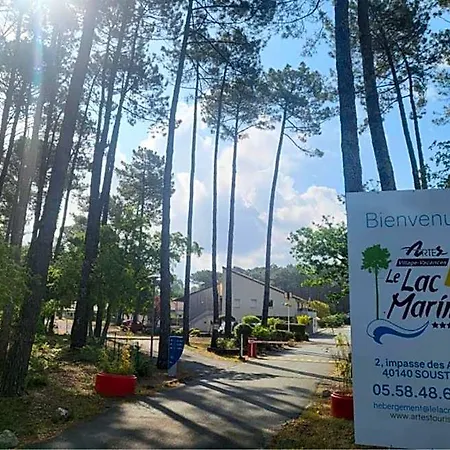 ホリデーパーク Village Le Marin スーストン
